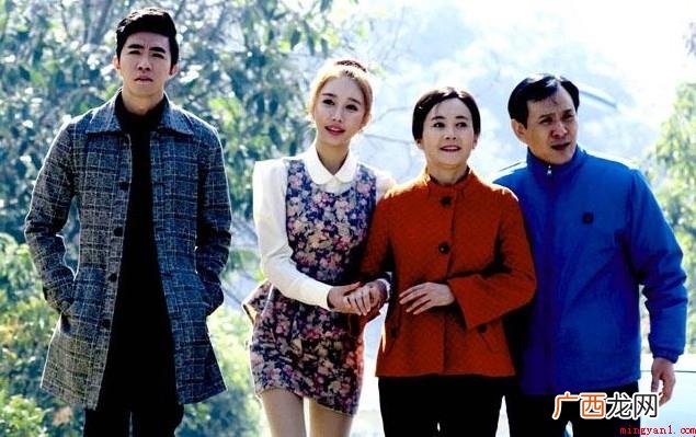 夏以沫是哪个电视剧主角