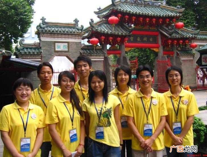 旅游管理专业就业前景是什么