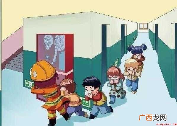 发生火灾时如何逃生