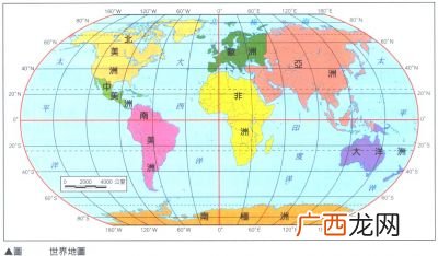 四大洋是哪四大洋,世界上的四大洋是那四大洋？