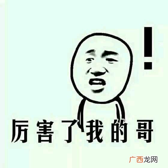 199开头电话能打回去吗,199是啥号码？