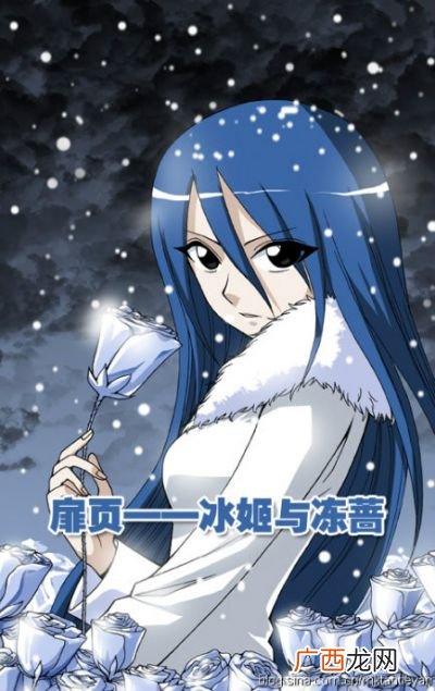 偷星九月天玄月沧月K的详细资料,《偷星九月天》中沧月玄月谁更厉害？