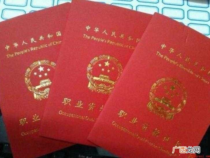 电工证要怎么考电工操作证证书全国通用 电工证要怎么考
