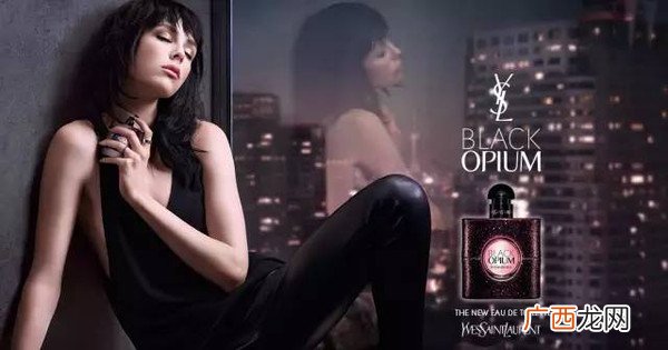 ysl黑鸦片香水三款区别,blacktrack香水是什么牌子？