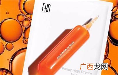 血橙面膜的功效与作用,血橙面膜过期了 有什么用？