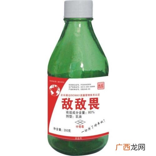 敌敌畏是ddt吗,敌敌畏是不是违禁品？