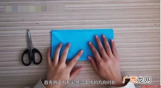 五角星怎么剪 手工折纸教程 五角星怎么剪