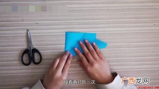 五角星怎么剪 手工折纸教程 五角星怎么剪