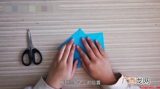 五角星怎么剪 手工折纸教程 五角星怎么剪