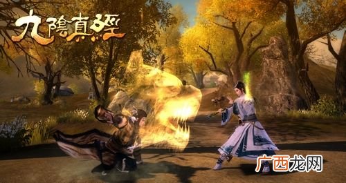 九阴真经万兽山庄入门条件急急急,九阴真经万兽山庄入门条件急急急？