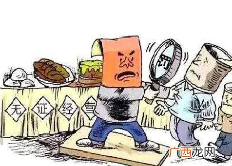 怎么向当地工商局投诉,消费者去工商局投诉的流程？