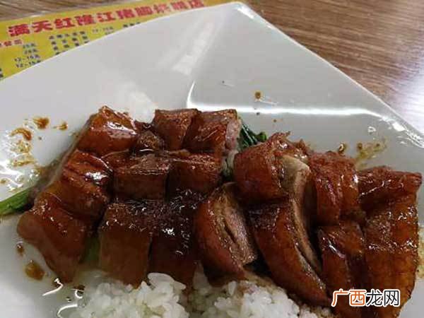 怎样做烧鸭才好吃配料怎么配,烧鸭香料的配方？