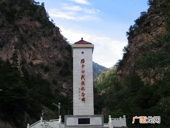 通渭县景点,杏胡台景点介绍？