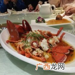 波龙做法清蒸才是美味,波龙怎么做好吃，波龙的吃法？