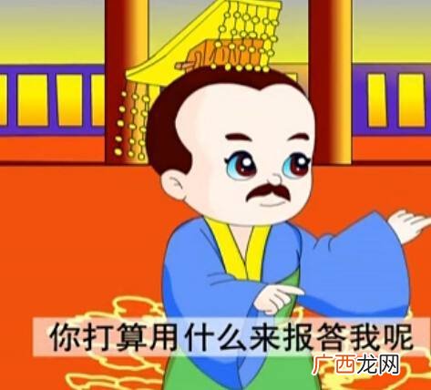 舍的四字成语有哪些,取，舍的成语？