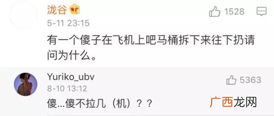 语文课代表职务,课代表和科代表的区别？