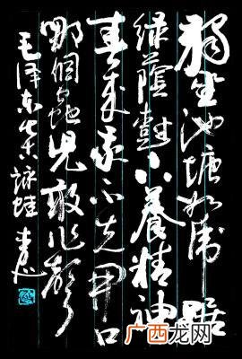 七古咏蛙是谁写的,春到我不先说话，那个虫儿敢做声。是谁说的？
