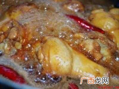 鸡腿怎么吃