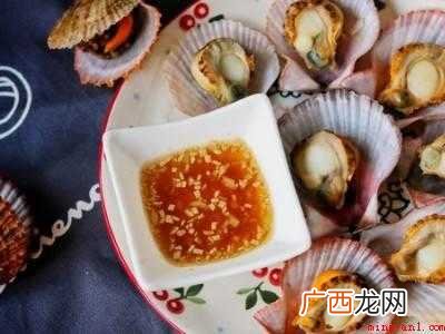 大扇贝怎么吃