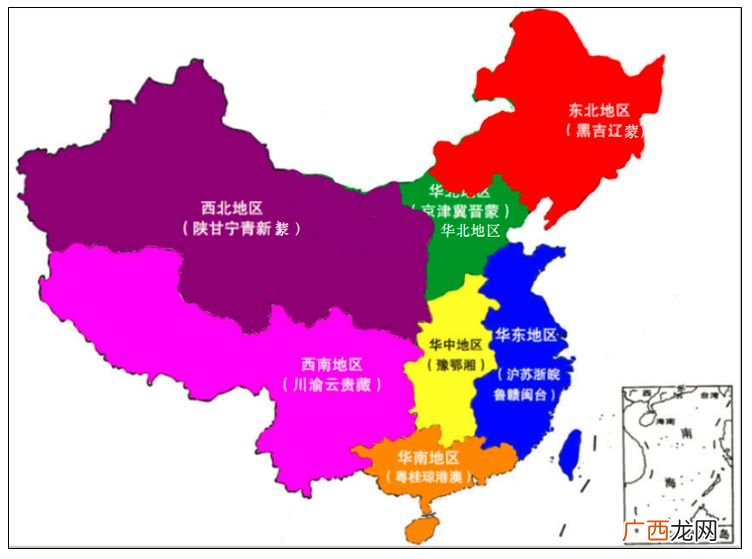 华北地区包括哪些地方,华北包括哪些城市？
