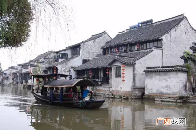 江南水乡在哪个地方,江南水乡包括哪些地方？