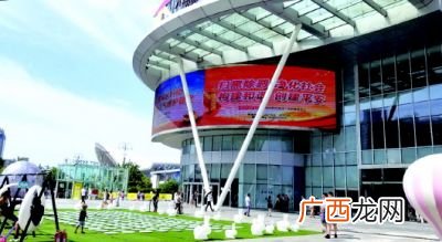 烟台大悦城营业时间,有人知道烟台南站怎么去烟台大悦城嘛？