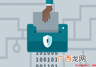 应用辞职监控系统侵犯员工隐私吗 怎样看待在员工电脑上安装监控 使用离职监控系统侵犯员工隐私吗