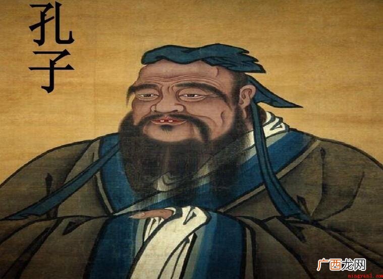 孔子的言论有什么?_人文频道 孔子的言论有哪些