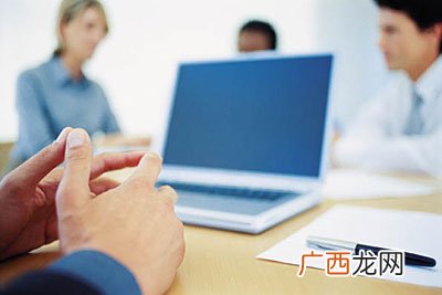 如何询问面试结果,上午面试完下午如何询问面试结果？