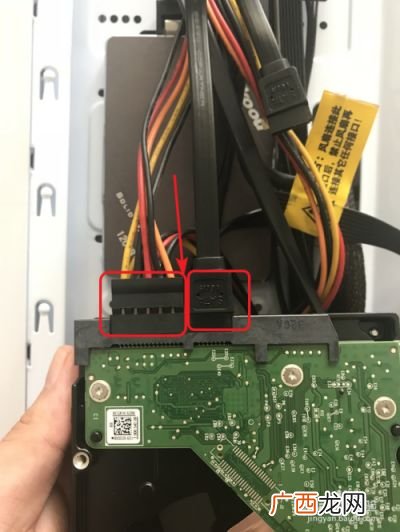 电脑硬盘怎么安装,软件如何选择安装磁盘？