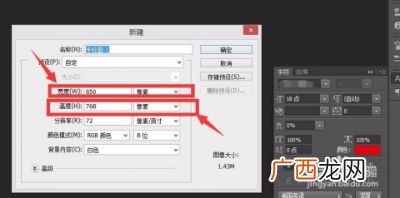打印机怎么打印一寸照片,如何打印1寸照片？