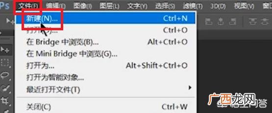 打印机怎么打印一寸照片,如何打印1寸照片？