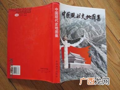 中国现代史时间,中国近现代史开始时间？