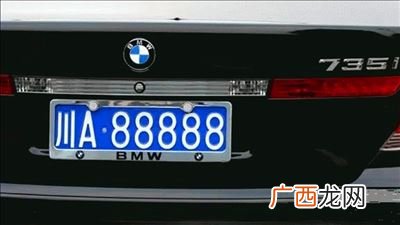 电子车牌有什么好处,电瓶车电子牌照和普通牌照区别？