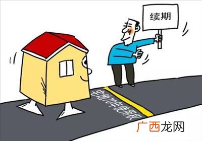 使用权房子如何办理产权房,只有土地使用证，怎样办理房屋确权？