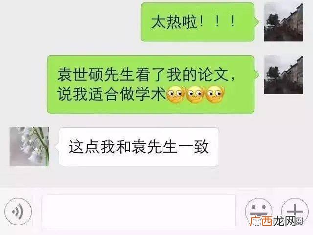 无声的语言经典语录,无声胜有声的心情说说？