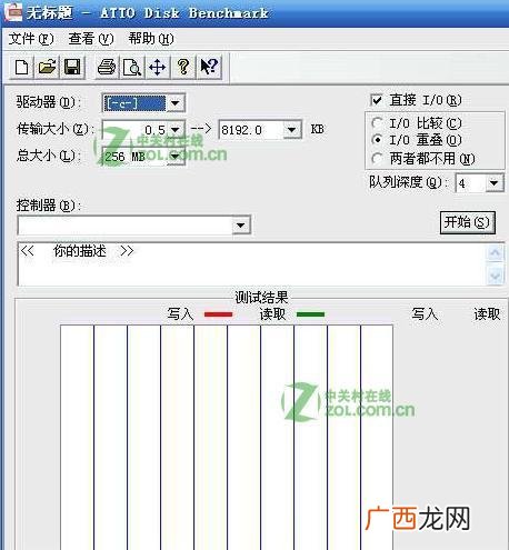 怎么测试sd卡速度,xd卡怎么辨别速度?