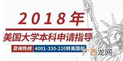 什么是通识教育,什么是通识教育？