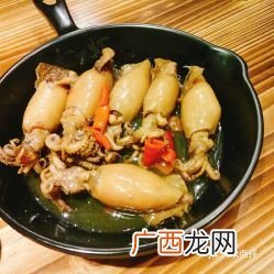 海味王墨鱼仔怎么吃,高级海味的做法？