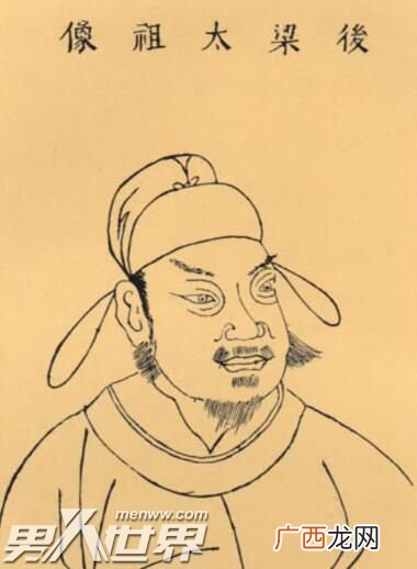朱温和赵匡胤谁灭了唐,唐朝是被赵匡胤灭亡了吗？