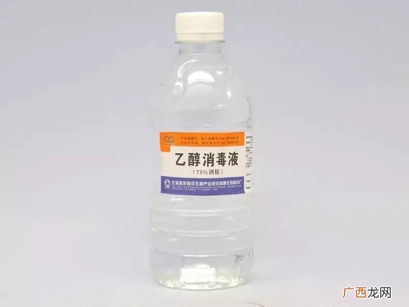 消毒酒精用什么酒精,酒精和工业酒精怎么区分呢？
