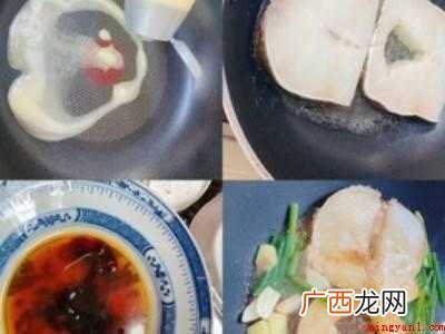 鳕鱼怎么吃