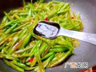 怎么吃豆角