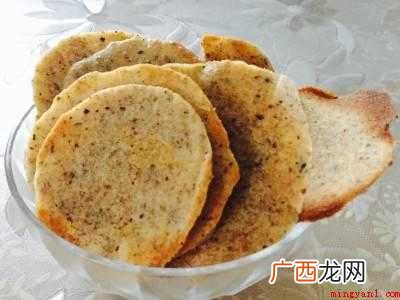 榛子坚果怎么吃