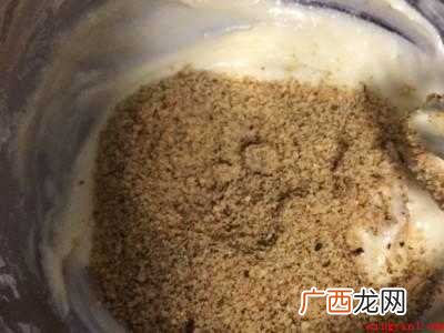 榛子坚果怎么吃