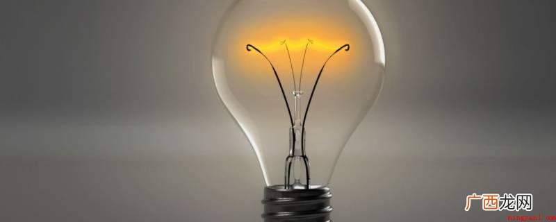 大螺口灯头,字母e意味着螺旋插座,数据27表明直径在27m e27光源是什么意思