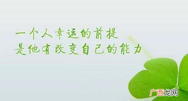 提高抽象思维能力,如何培养思维能力？