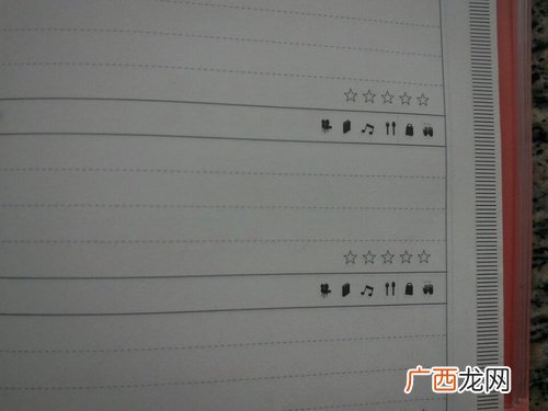 favorite是什么意思,最喜欢的英文怎么读？