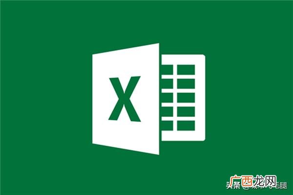 excel四舍五入函数怎么用,excel四舍五入怎么设置？