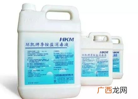 季铵盐类消毒剂原理,不属于季铵盐消毒液优点？